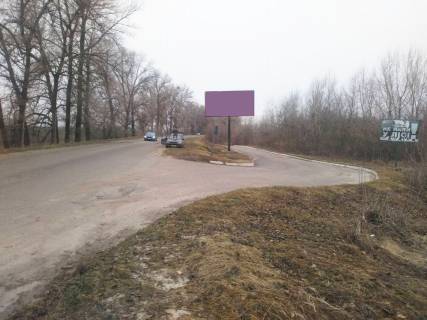 Білборд, Бігборд (Борд)  A у Ржищеві Выезд (въезд) с ст Киева Фото 1