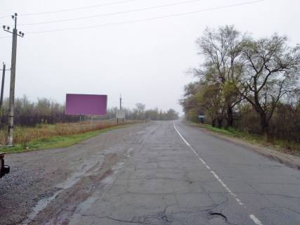 Билборд B в Широком вьезд с обьездной у могилы Козака Сиромахи фото 1