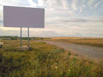 Білборд, Бігборд (Борд)  B у Запоріжжі вьезд в город Фото 1