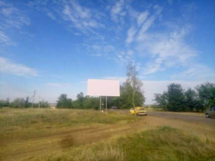 Білборд, Бігборд (Борд)  B у Запоріжжі вул Соборна Фото 1