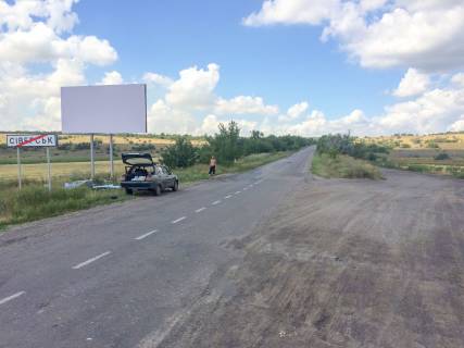 Билборд B в Запорожье вьезд в город фото 1