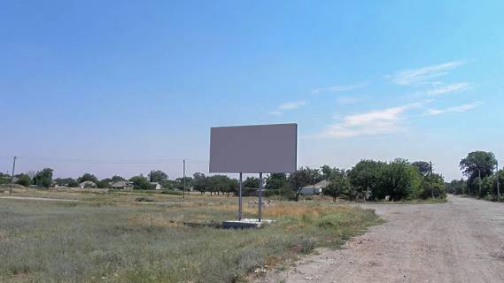 Билборд B в Запорожье вул Ленина фото 1