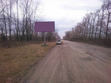 Билборд B в Запорожье Выезд в ст Володарка фото 1