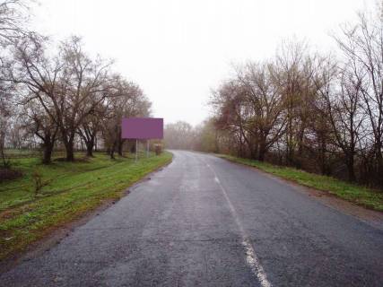 Билборд A в Софиевке въезд изКриворожской трассы фото 1