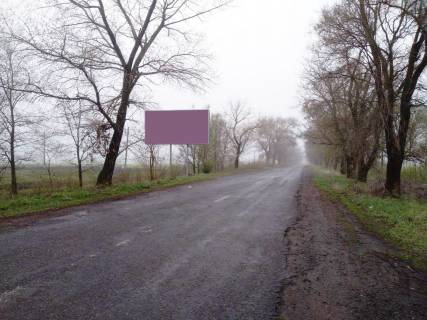 Білборд, Бігборд (Борд)  B у Софіївці въезд из Никополя Фото 1