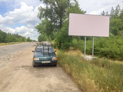 Билборд A в Старобельске Въезд в Старобельск с Новопсков. фото 1