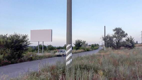 Билборд B в Степногорске вул Шкільна фото 1