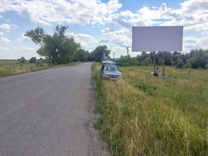 Билборд A в Сватовом с Троцкого фото 1