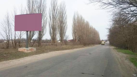 Билборд B в Светловодске в Власовке, ул. Молодежная фото 1