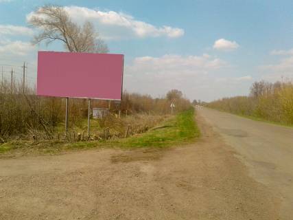Білборд, Бігборд (Борд)  B у Запоріжжі вьезд-выезд в город Фото 1