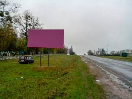 Билборд B в Тыврове вул Слобожанська фото 1
