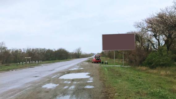 Билборд A в Томаковке Томаковка, вьезд со стороны Марганца фото 1