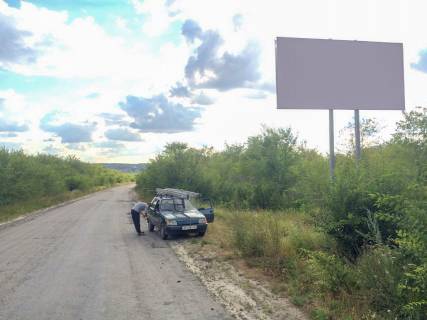 Билборд A в Запорожье вьезд в город с Овчарово фото 1