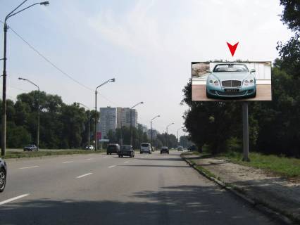 Білборд, Бігборд (Борд)  A у Дніпро (Дніпропетровськ), 3x6  Донецьке шосе, з'їзд з Кайдацького моста на лівий берег Фото 1