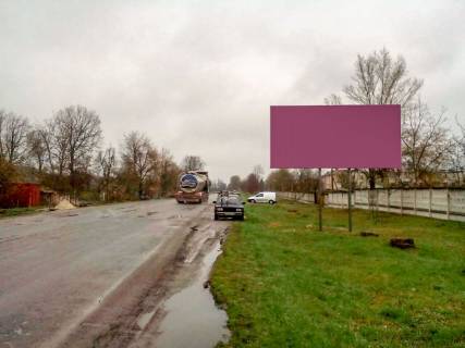 Billboard A in Vapnyarka v'ezd v gorod Photo 1