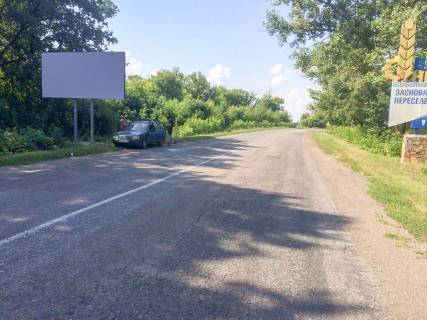 Білборд, Бігборд (Борд)  B у Запоріжжі вул Пушкина Фото 1