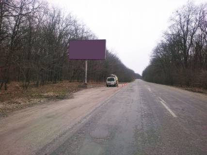 Билборд B в Запорожье Въезд с ст Крывец фото 1