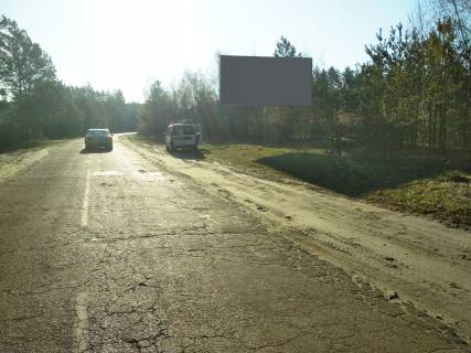 Билборд A в Запорожье на Долговолю фото 1