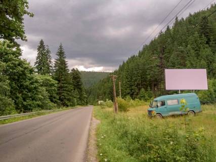 Билборд A в Запорожье вул Данила Галицького фото 1