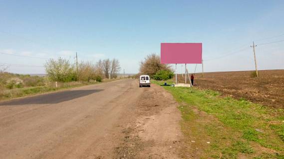 Билборд A в Запорожье на Кривое озеро фото 1