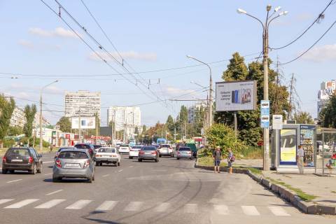 Призма A в Харькове, 3х6  просп. Ювілейний (П'ятдесятиріччя ВЛКСМ ) 54, з центру (Болеро) - 472005 фото 1