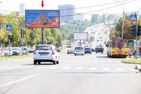 Призма B в Днепр (Днепропетровск), 3х6  Льва Ландау пр-т, 74, из центр - 374430 фото 1
