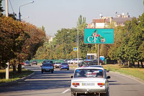 Билборд A в Днепр (Днепропетровск), 3х6  Героїв Праці вул., 31, в центр (кафе Сочі) фото 1