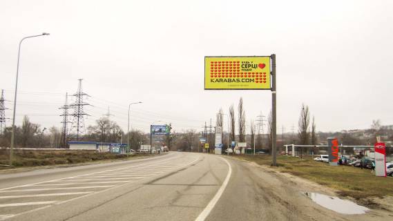 Billboard A in Dnipro (Dnipropetrovsk), 3х6  Okruzna doroga - Novo-Bavars'kij pr-t (2) (Harkiv-avto), z mista Photo 1