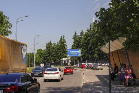Білборд, Бігборд (Борд)  A у Харкові, 3х6  Харківське (Білгородське) шосе - Академіка Проскури вул., 1, VIP, з центру Фото 1