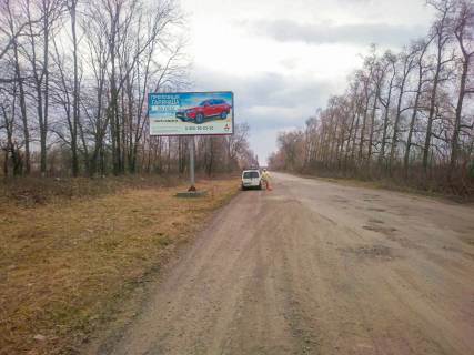 Билборд B в Сквире, 3х6  в'їзд у місто з боку Володарки фото 1