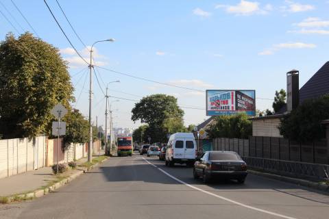 Билборд A в Днепр (Днепропетровск), 3х6  Чебишева вул. - Новошишківська вул., з центру фото 1