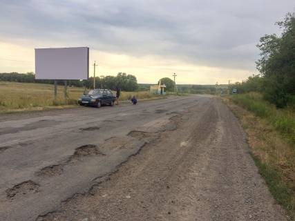 Билборд B в Меловом выезд на Великоцк, Беловодск фото 1