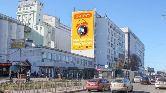 Брандмауэр A в Киеве Межигірська вул., 79А (вихід з метро Т. Шевченка) фото 1