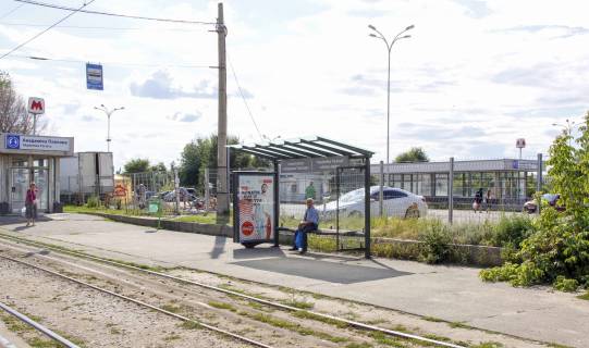 Билборд A в Харькове, 1,24х1,84  Академіка Павлова вул., 271 (1) (зупинка ст. м. Академіка Павлова), в центр фото 1