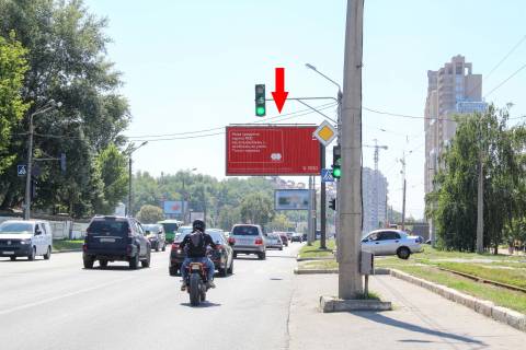 Призма A в Днепр (Днепропетровск), 3х6  Клочківська вул., 171а, в центр   ( VIP ) - 373697 фото 1