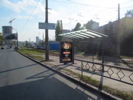 Билборд A в Харькове, 1,24х1,84  Клочківська вул., 195 (2) (зупинка Соснова гірка) фото 1