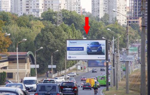 Билборд A в Харькове, 3х6  Клочківська вул., навпроти будинку 202, в центр фото 1