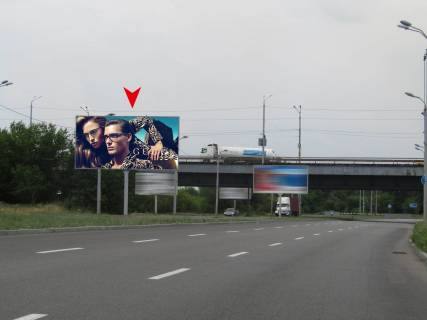 Билборд A в Днепр (Днепропетровск), 3x6  В'їзд на Південний міст з з/м Перемога, на розділ. фото 1