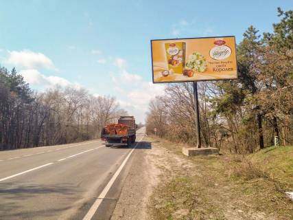 Билборд A в Переяслав (Переяслав-Хмельницкий), 3х6  в'їзд у місто з боку Золотоноші до вул. Дніпра фото 1