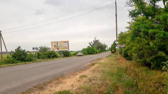 Білборд, Бігборд (Борд)  B у Ялті вул Курортна Фото 1