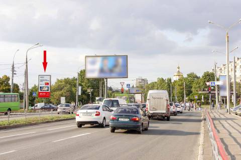 Билборд B в Днепр (Днепропетровск), 6х3  Льва Ландау пр-т + Богдана Хмельницького (Героїв Сталінграда) пр-т,155, в центр фото 1