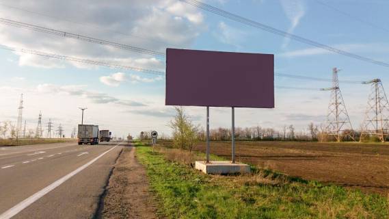 Билборд A в Южноукраинске с Вознесенска фото 1