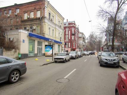 Ситилайт B в Харькове, 1,24х1,84  Чернышевська вул,  65 - Ярослава Мудрого (Петровського) вул. фото 1