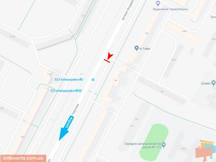 Призма B в Запорожье Івана Сошенка (Академіка Павлова) ул., 144, в центр (ост. 522 мкр) - 165566 схема