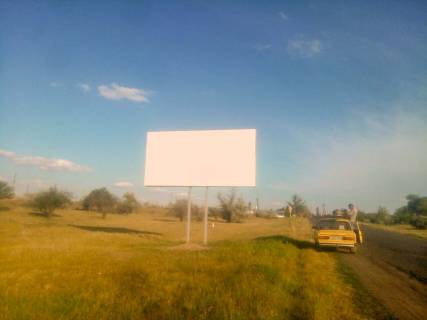 Билборд B в Суворове, 3х6  в'їзд у місто фото 1