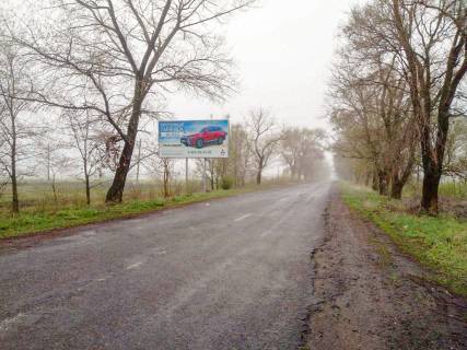 Билборд B в Софиевке, 3х6  въезд из Никополя фото 1
