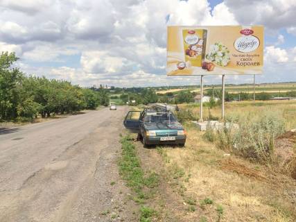Білборд, Бігборд (Борд)  A у Новодонецькому, 3х6  виїзд з міста Фото 1