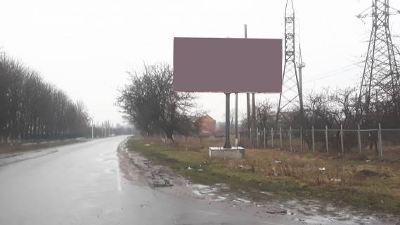 Билборд A в Новоархангельске 400м від в'їздуна Кропивницкий фото 1