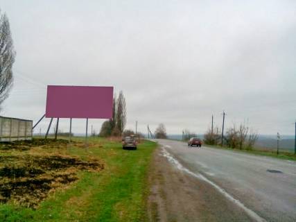 Билборд B в Тыврове вул Малиновского фото 1