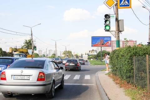 Призма A в Харькове, 3х6  Академіка Павлова вул., 122, з центру (ст.м. Ак.Павлова) - 471268 фото 1